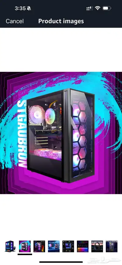 جهاز بي سي للبيع pc 0