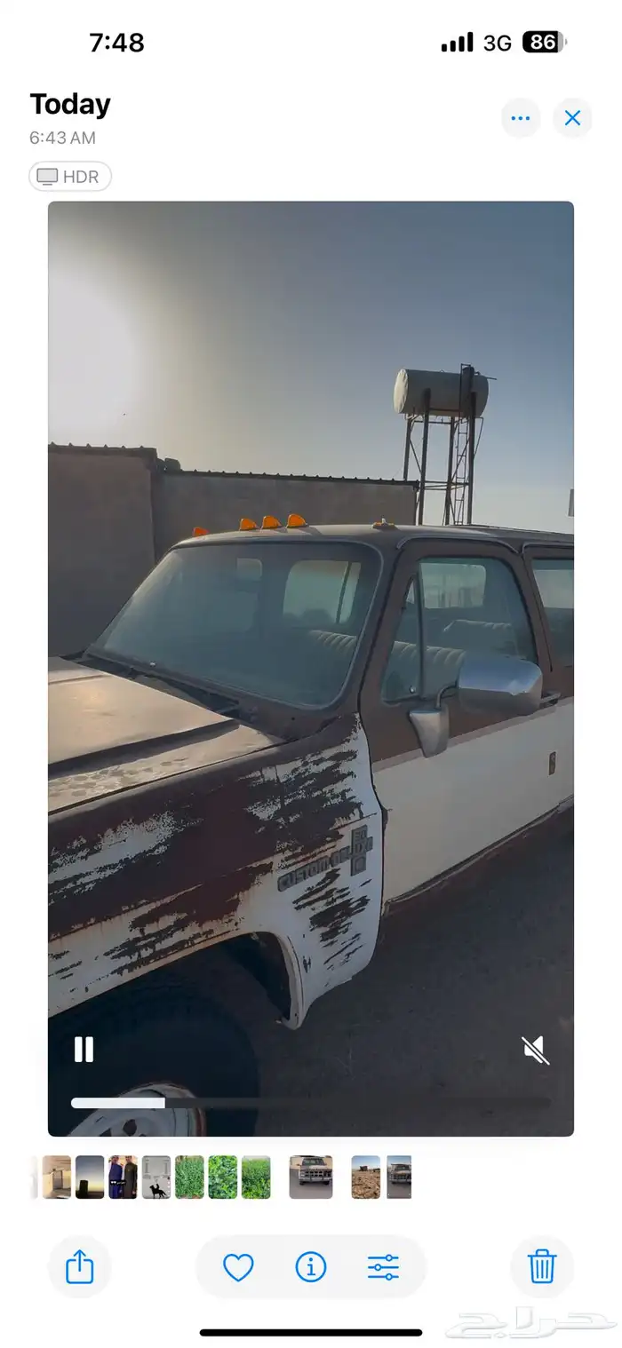 سوبر جمس تشليح   قطع جمس 3