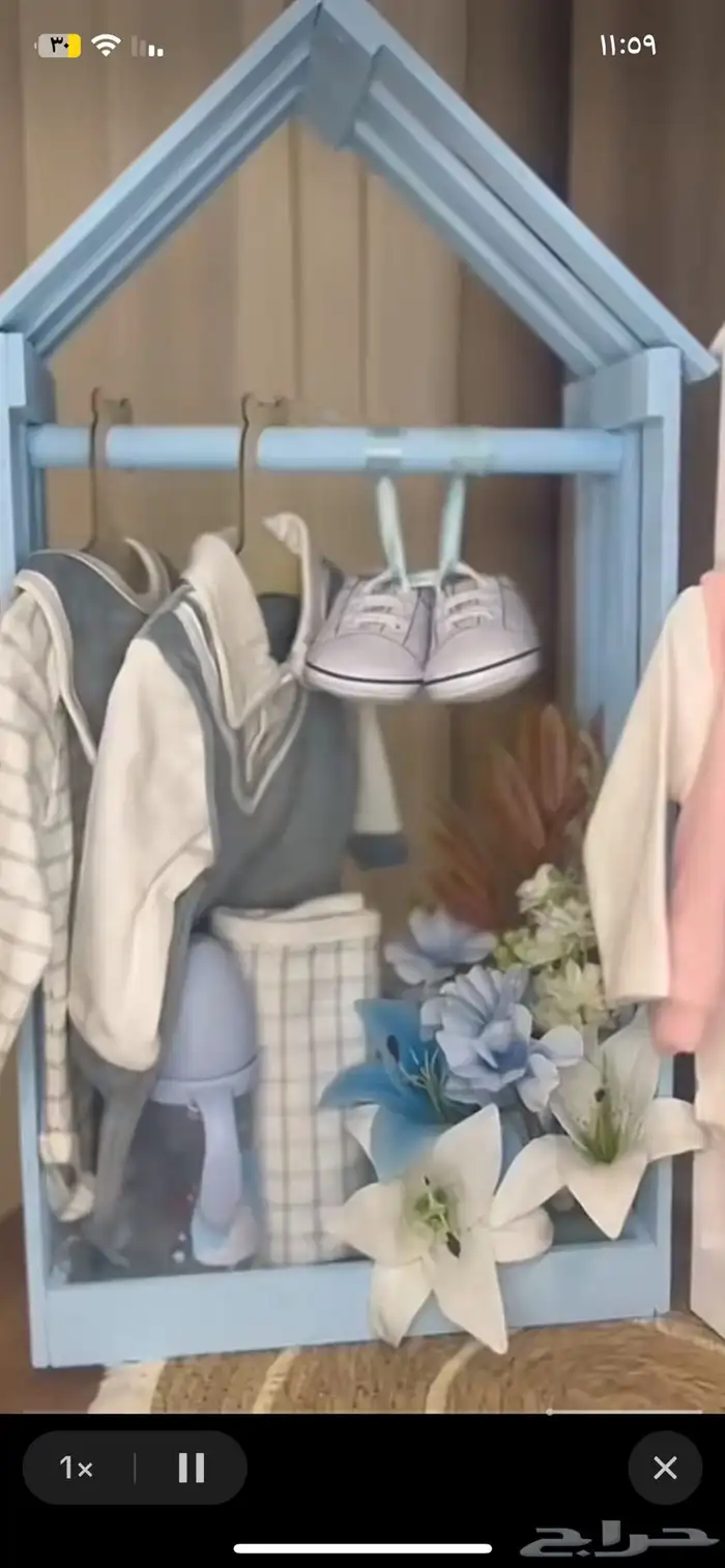 هدايا مواليد 15