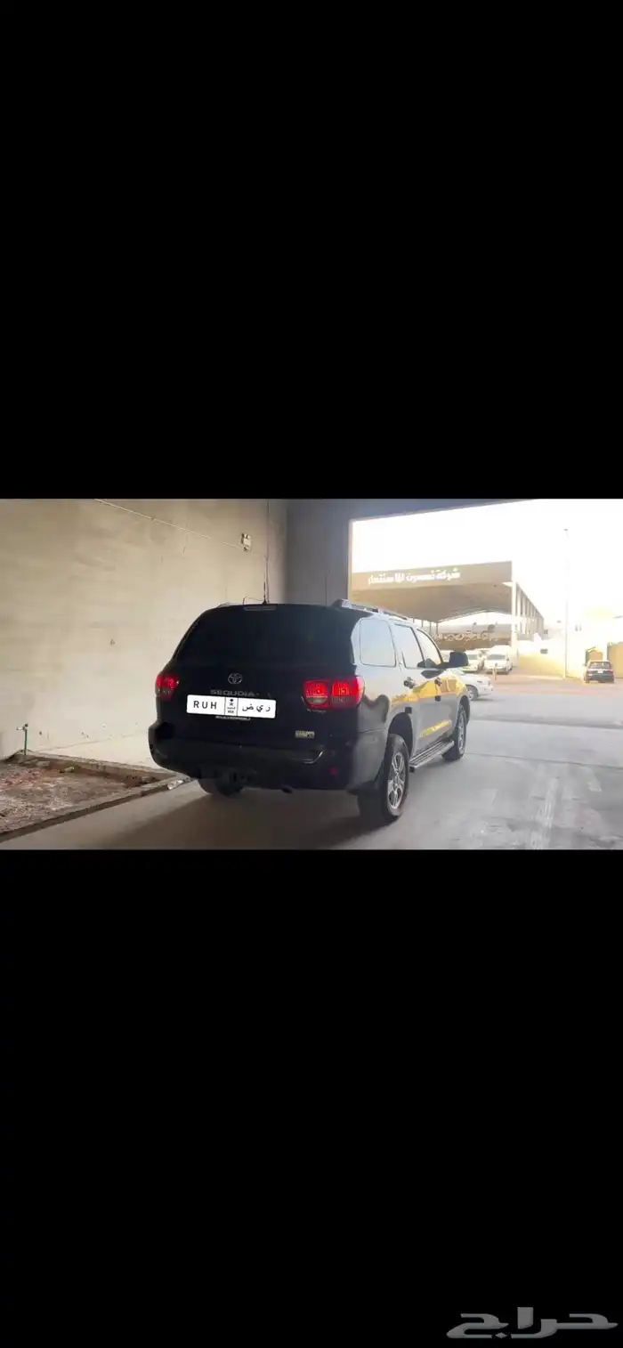 سكويا )(2016)   للبيع 2