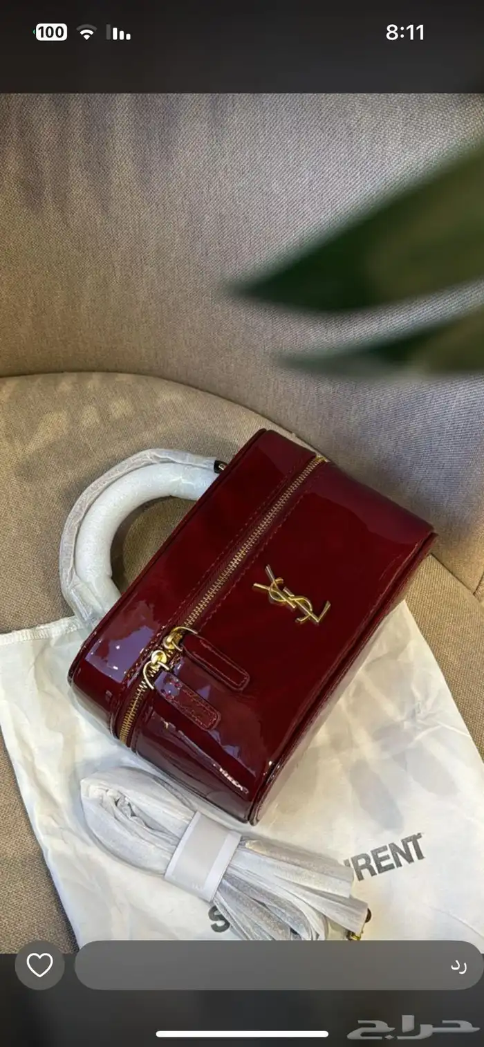 شنط كشوخة للعيد والمناسبات 0
