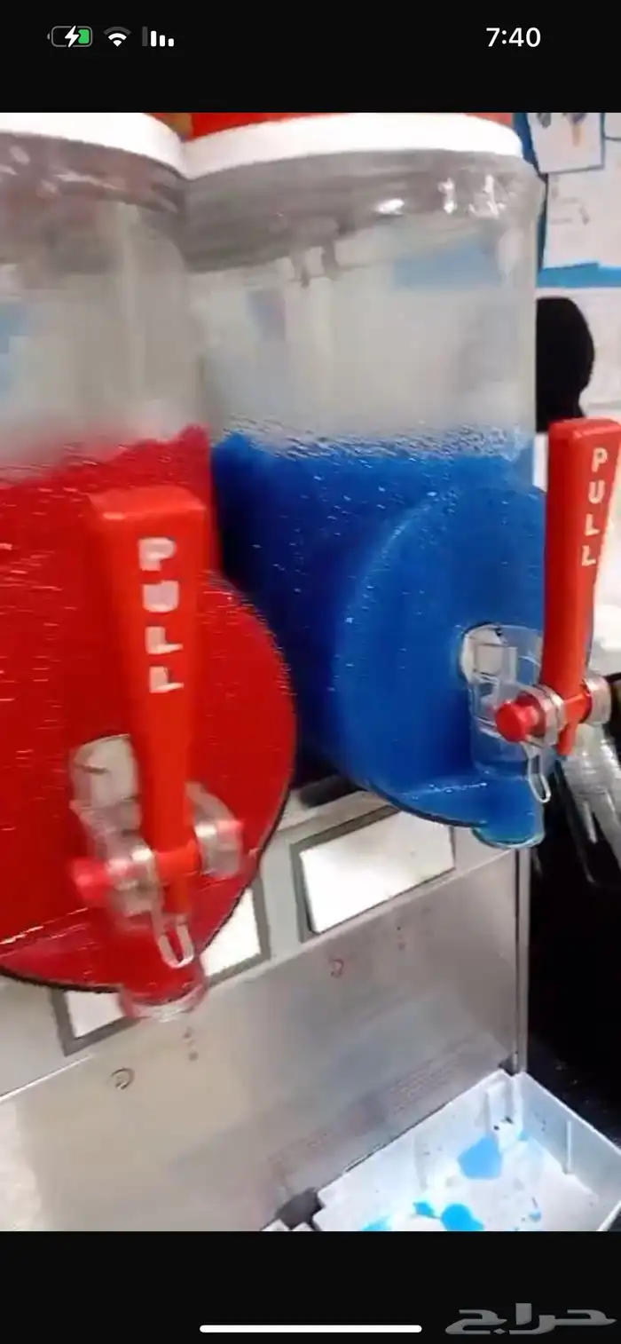 مكينة اسلاش ايطاليه للبيع 1