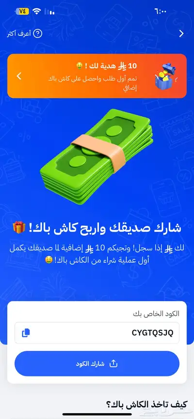 منتجات رقميه عباره عن ملفات bdfللبيع 0