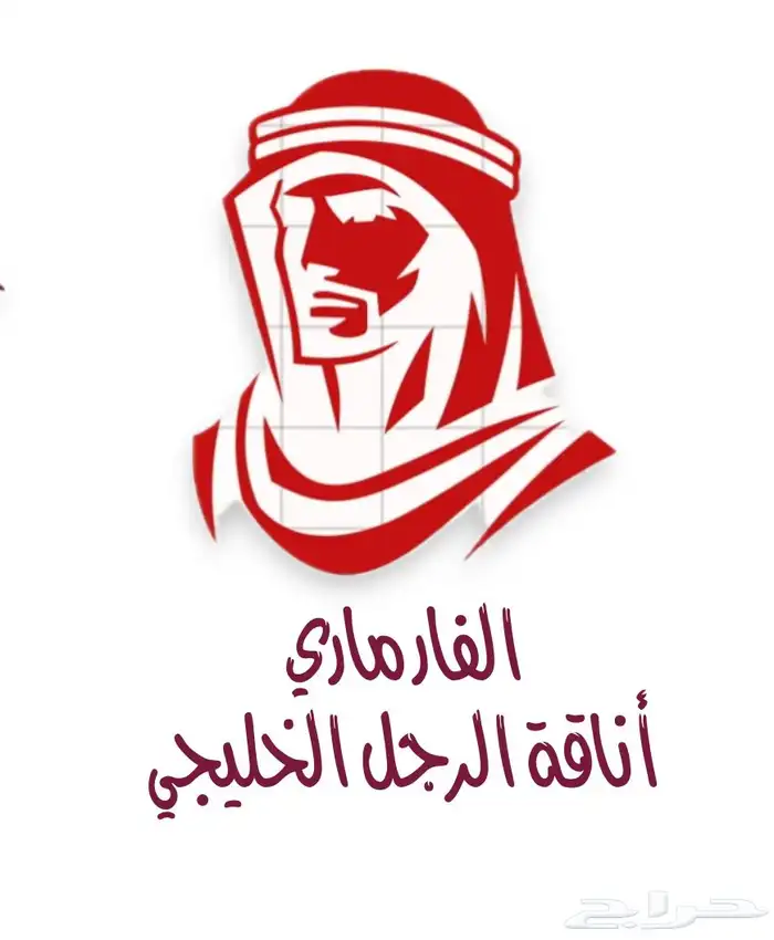 غتر الرويس القطرية 0