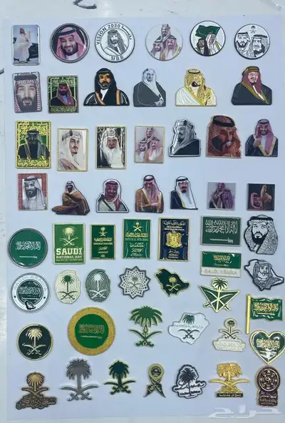 اتسيكرات جوال معدنيه ولواصق انديه جمله فقط 9