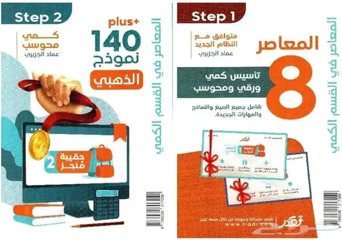 للبيع 0