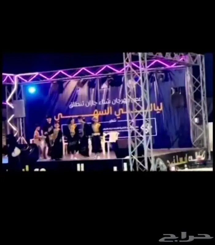 مسرح للإحتفالات والمناسبات 3