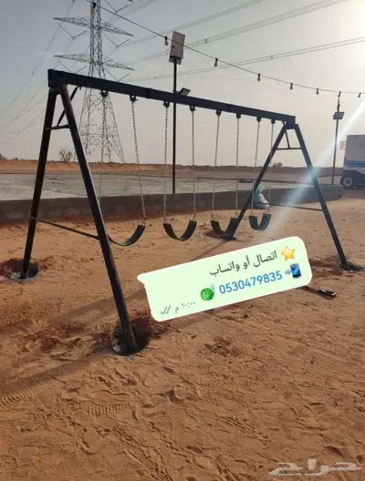 لأولادكم اجمل مراجيح وملاهي للجميع 18