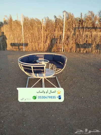 لأولادكم اجمل مراجيح وملاهي للجميع 3