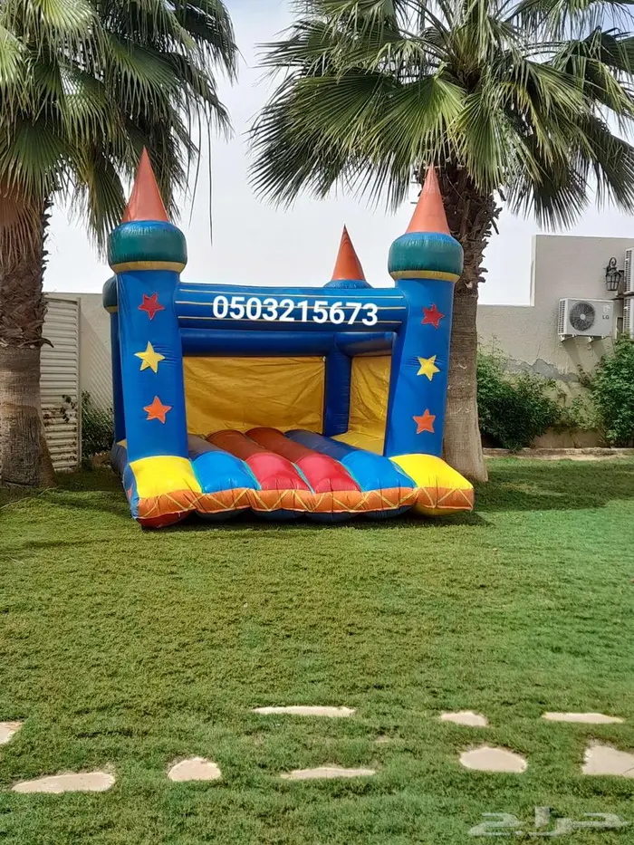 اجار نطيطات نطيطه ملعب صابوني زحليقه مائيه في الرياض 4