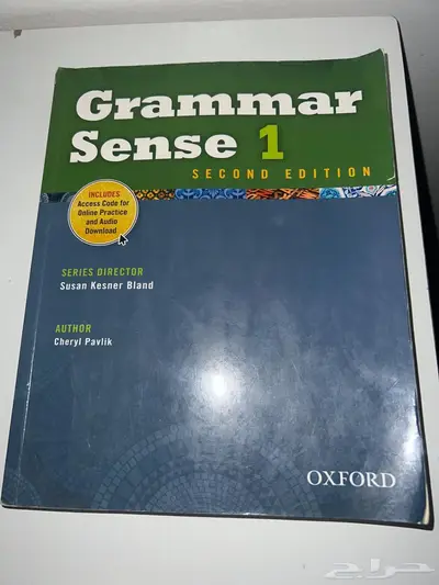 كتاب GRAMMAR SENSE 1 0