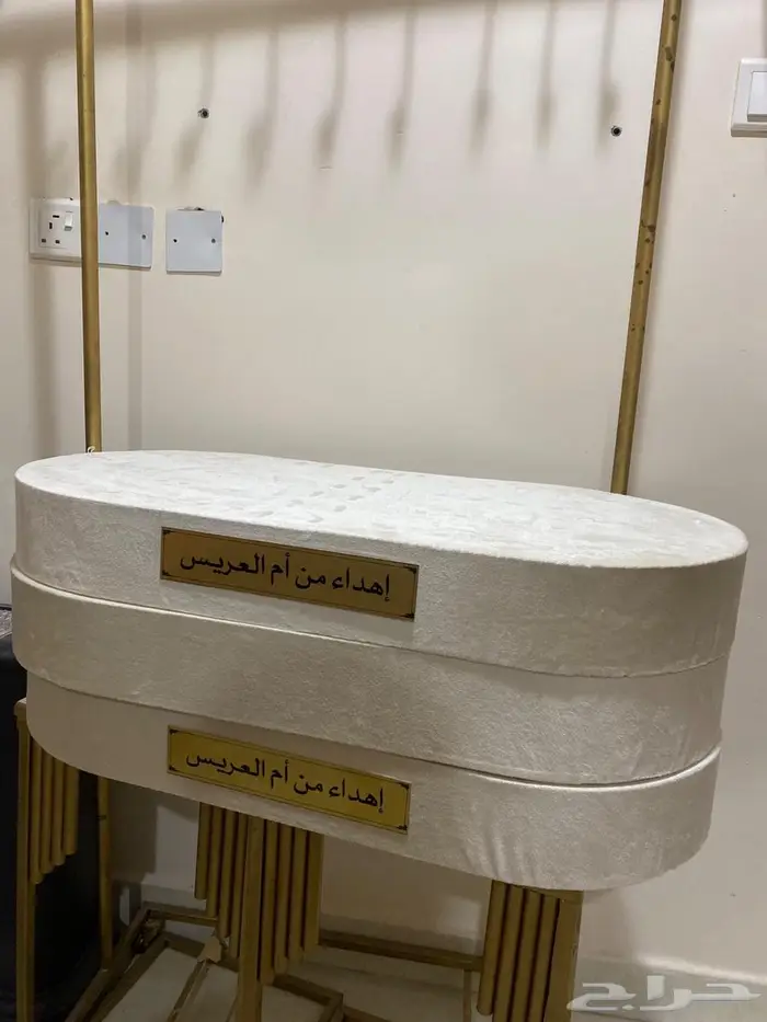 ستاندات بأسم ام العريس مع علاقة ذهبية 1