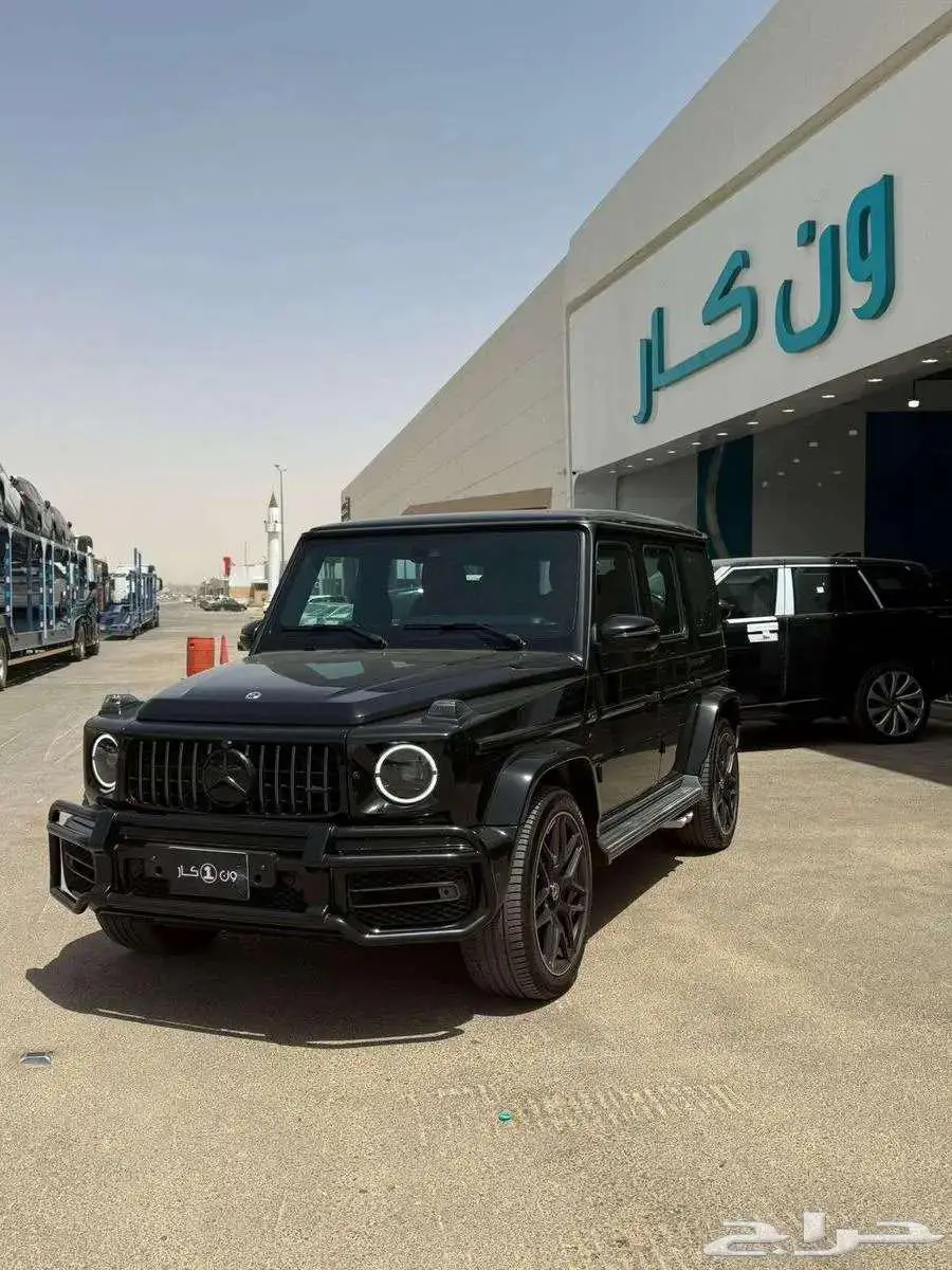 تم البيع 1