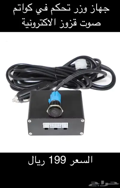 للبيع قطع واكسسوارات دودج 33
