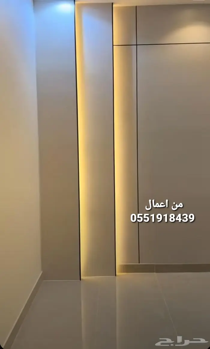 فخامة الديكورديكورات مودرن كل جديد في عالم الديكورات 4