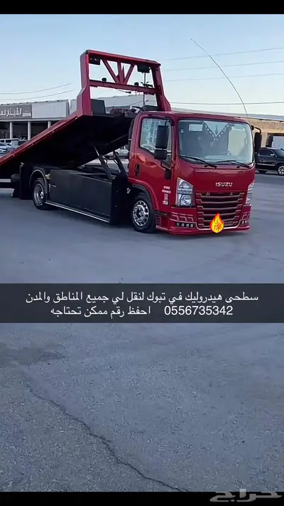 سطحى 0
