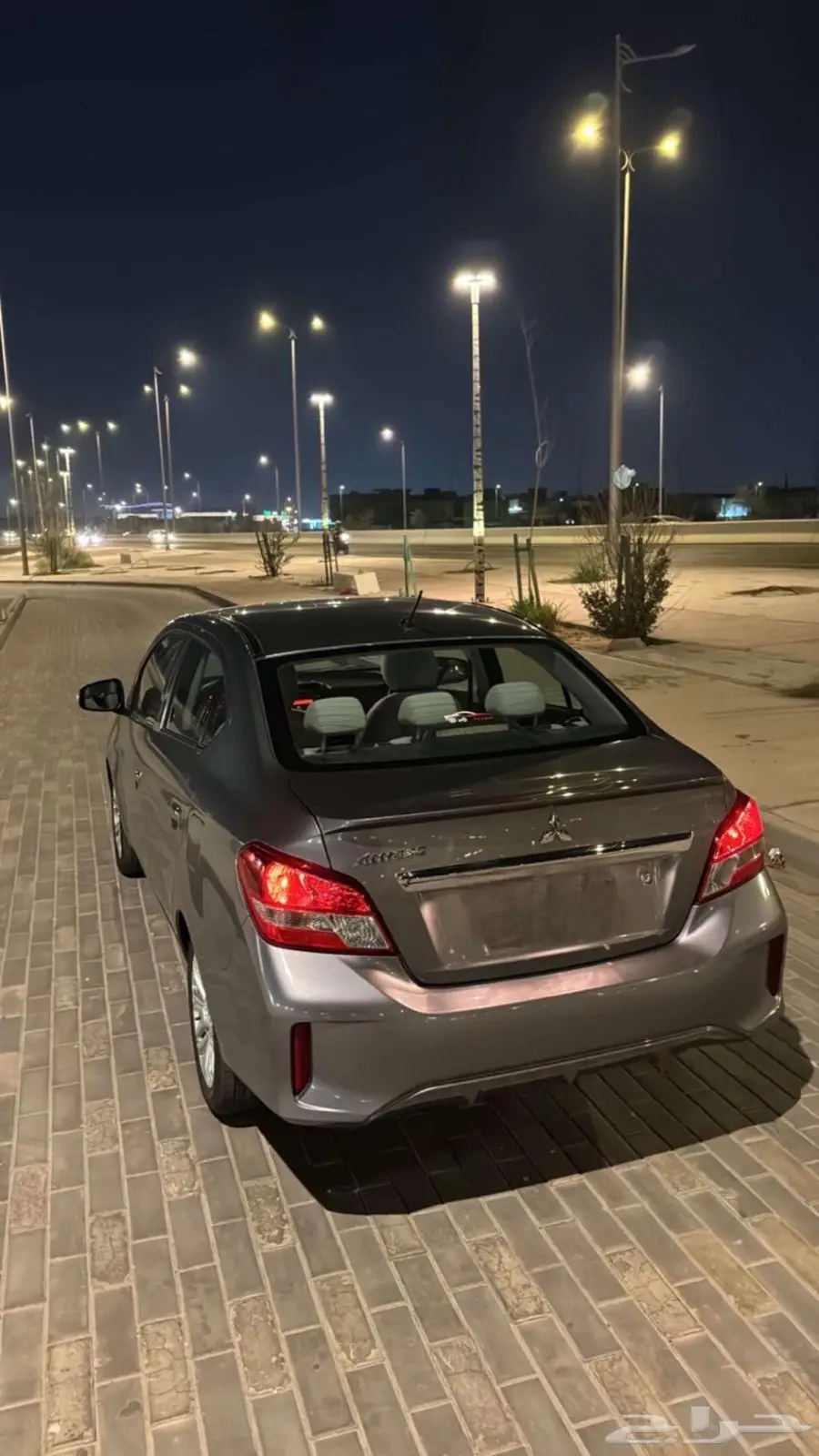 اتراج 2022 فل كامل 6