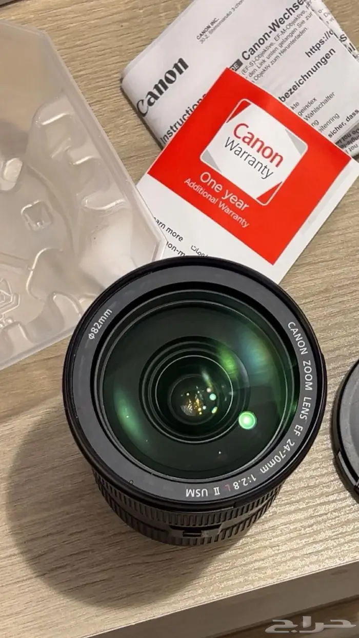 عدسة كانون ef 70-24 1