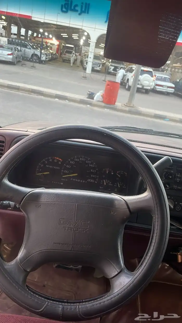جمس 96 7