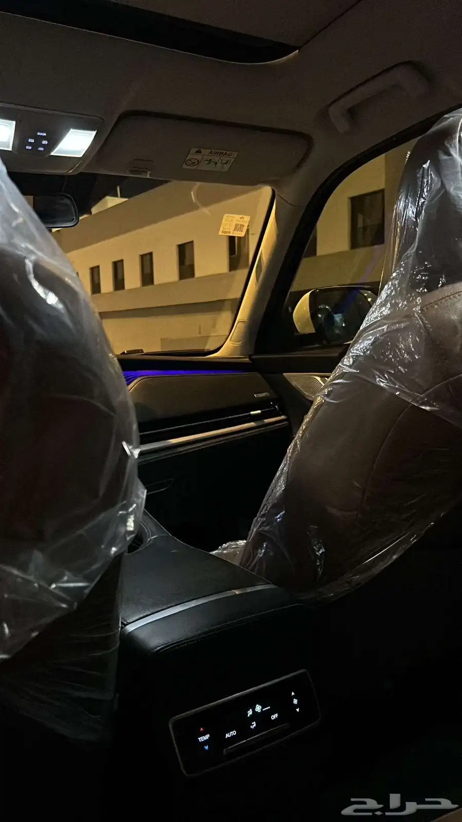 جيب شانجان نضيف البيع 13