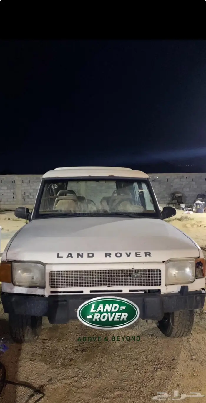 قطع دسكفري موديل 98 2