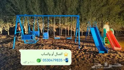 لأولادكم اجمل مراجيح وملاهي للجميع 15