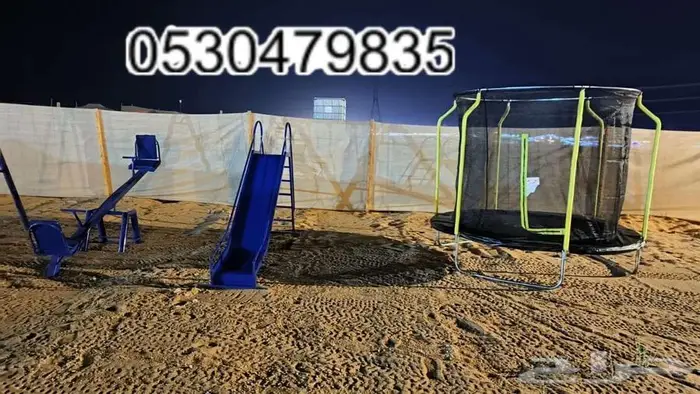 لأولادكم اجمل مراجيح وملاهي للجميع 9