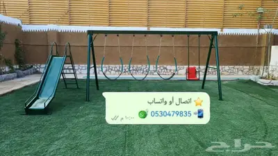 لأولادكم اجمل مراجيح وملاهي للجميع 4