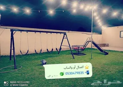 لأولادكم اجمل مراجيح وملاهي للجميع 8