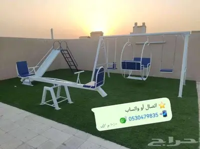 لأولادكم اجمل مراجيح وملاهي للجميع 7
