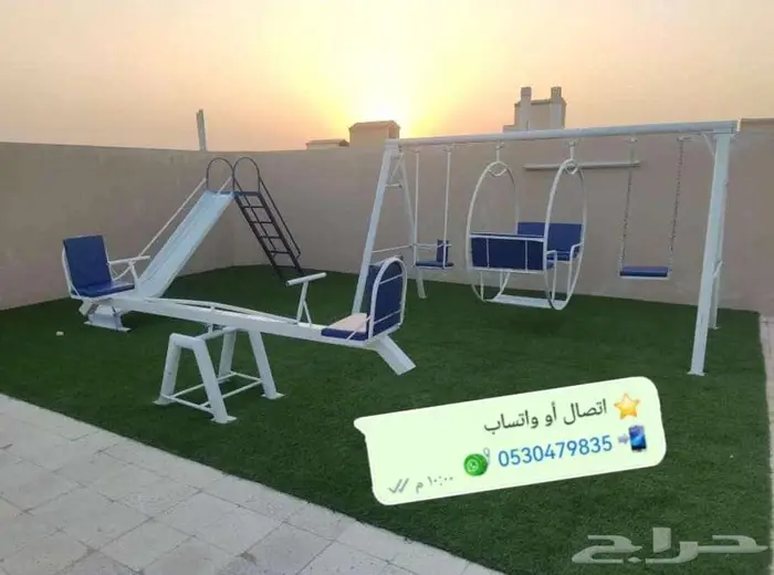 لأولادكم اجمل مراجيح وملاهي للجميع 7