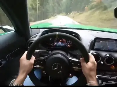 مرسيدس 2020 GTR 3