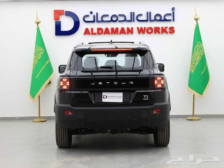 جيتور T1 لكجري موديل 2025 1