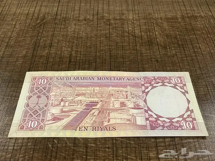 (تم البيع)طقم سعودي ورقي عهد الملك خالد 8