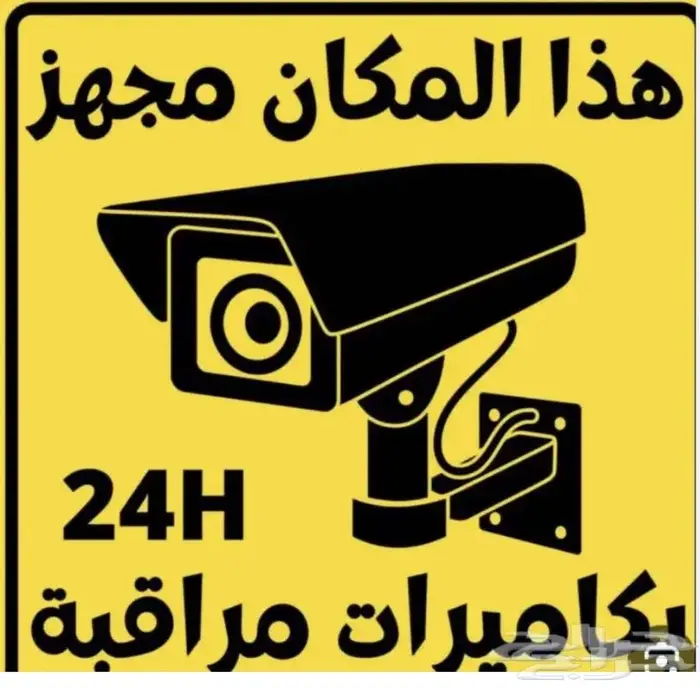 غرف عزاب وشقق للشركات والمؤسسات عمالة فقط موقع استراتيجي 4