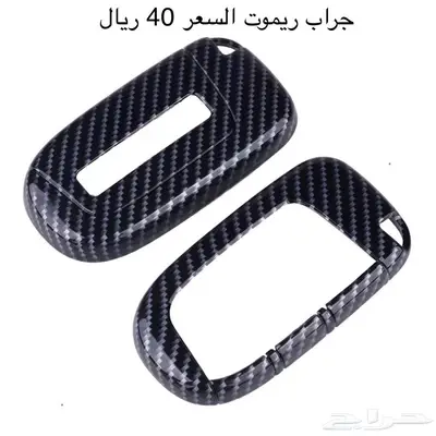 للبيع قطع واكسسوارات دودج 26