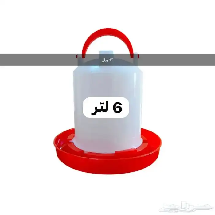 سقايات طيور 1