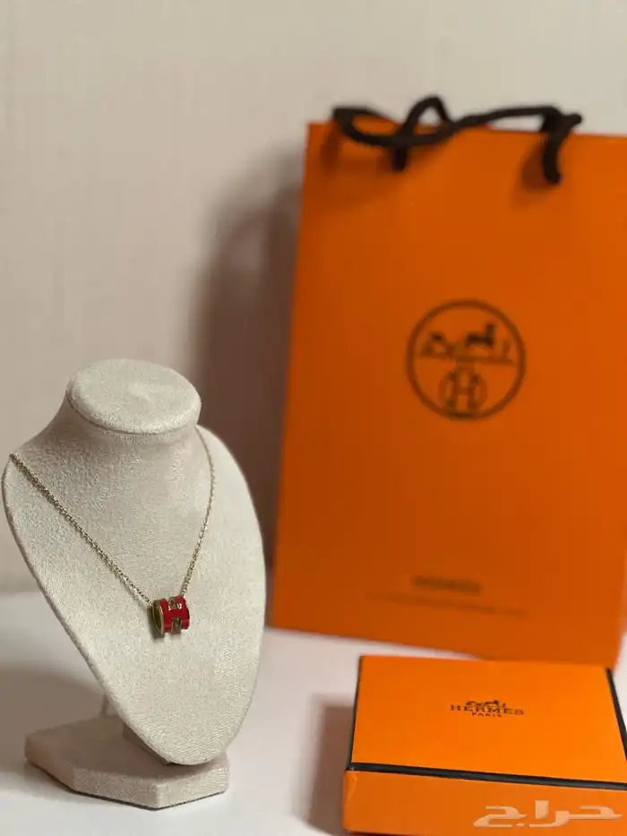 سلاسل هيرميس 7