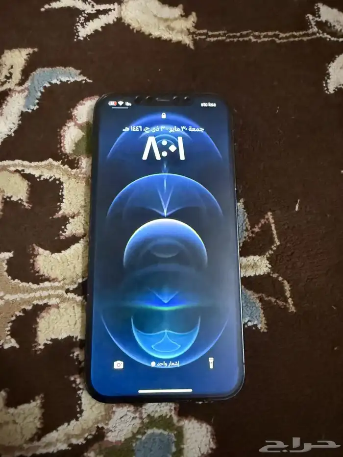 ايفون 12 bro Max تم البيع 2