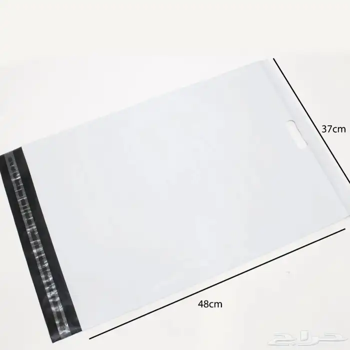 اكياس شحن بمسكة مقاسات 1