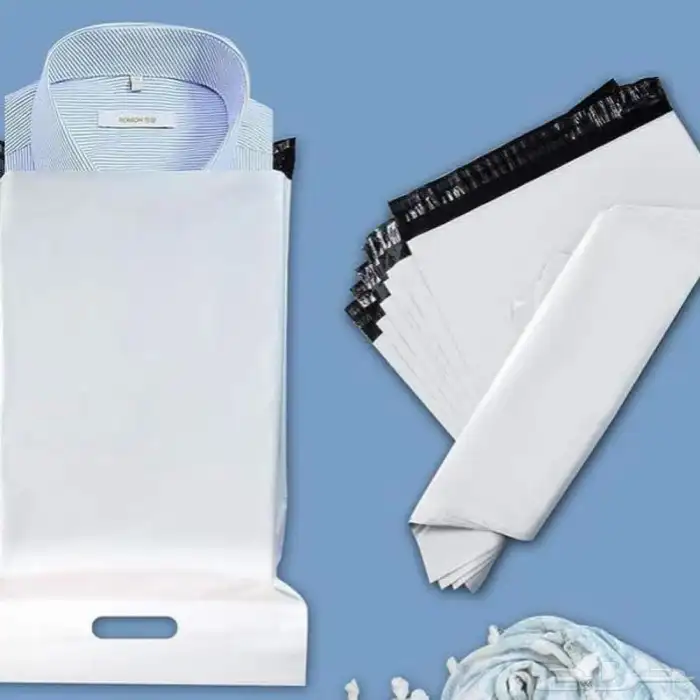 اكياس شحن بمسكة مقاسات 2