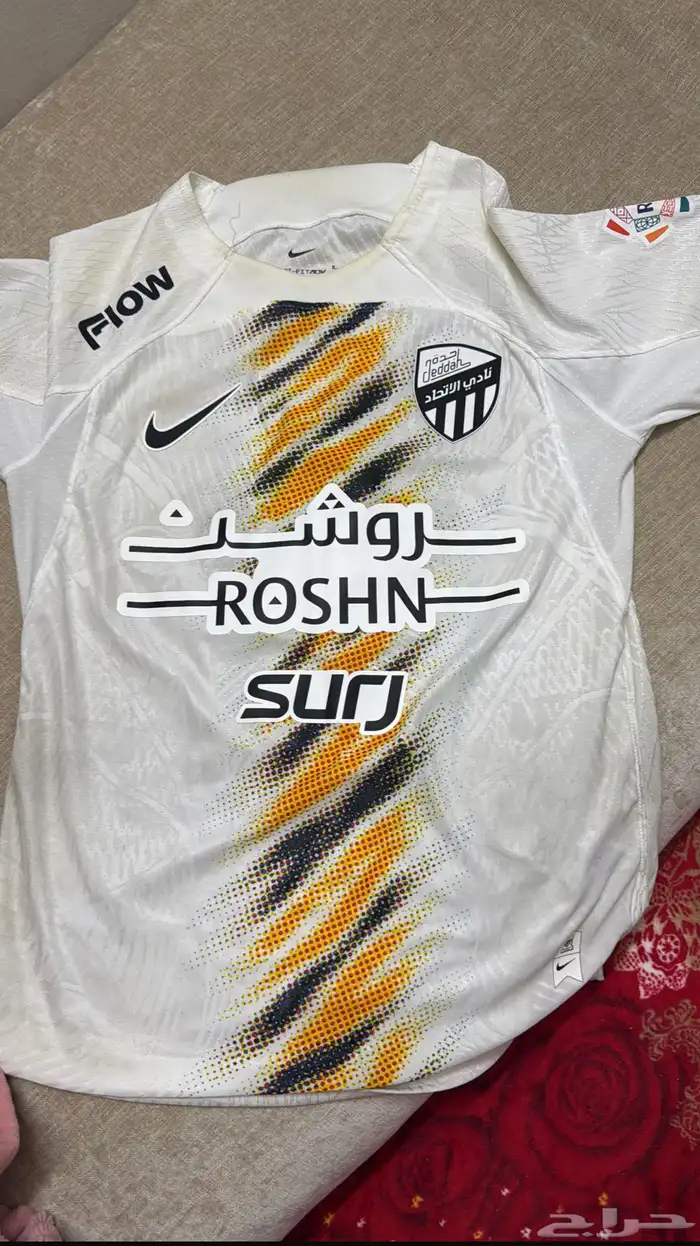 تيشيرت لاعبين 0