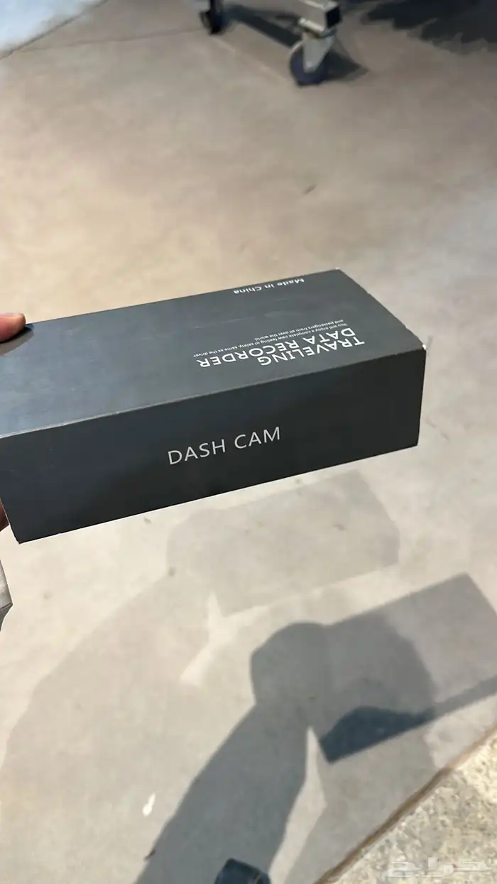 داش كام جديد 0