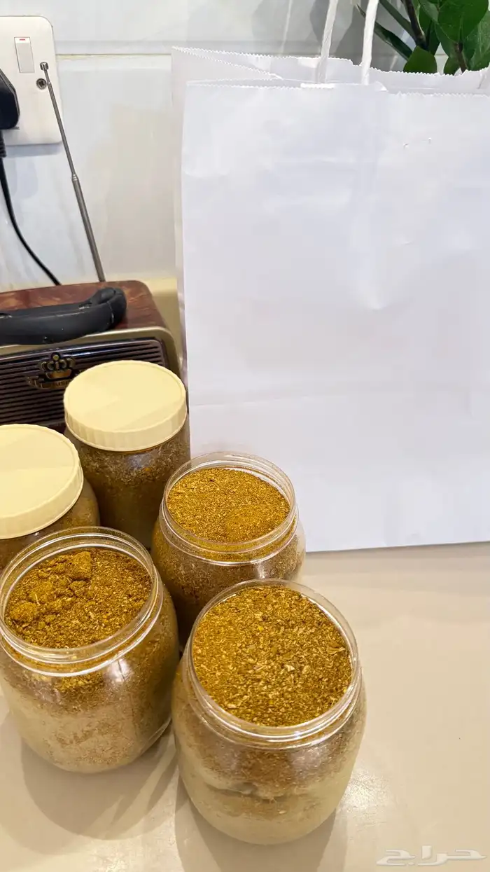 بهارات 1