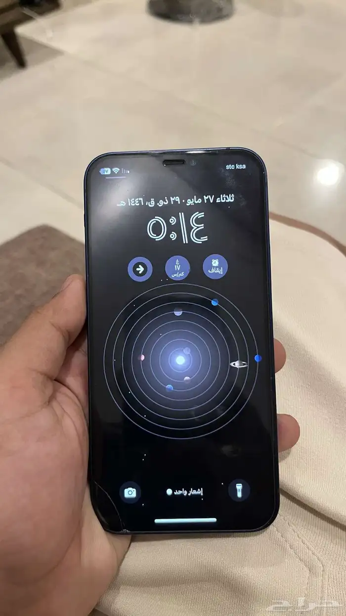 ايفون 12 جديد 0