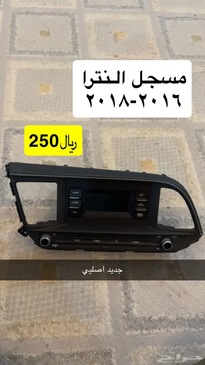 مسجل كامري اصلي ( مجموعة مسجلات متنوعه اصليه ) 5