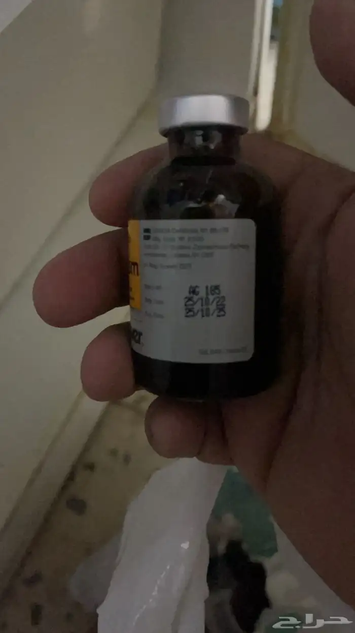 درزون دكسا ضلع فلزون هجن 11