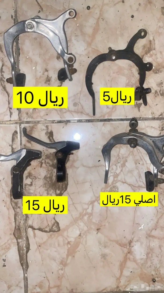 قطع دراجة 3