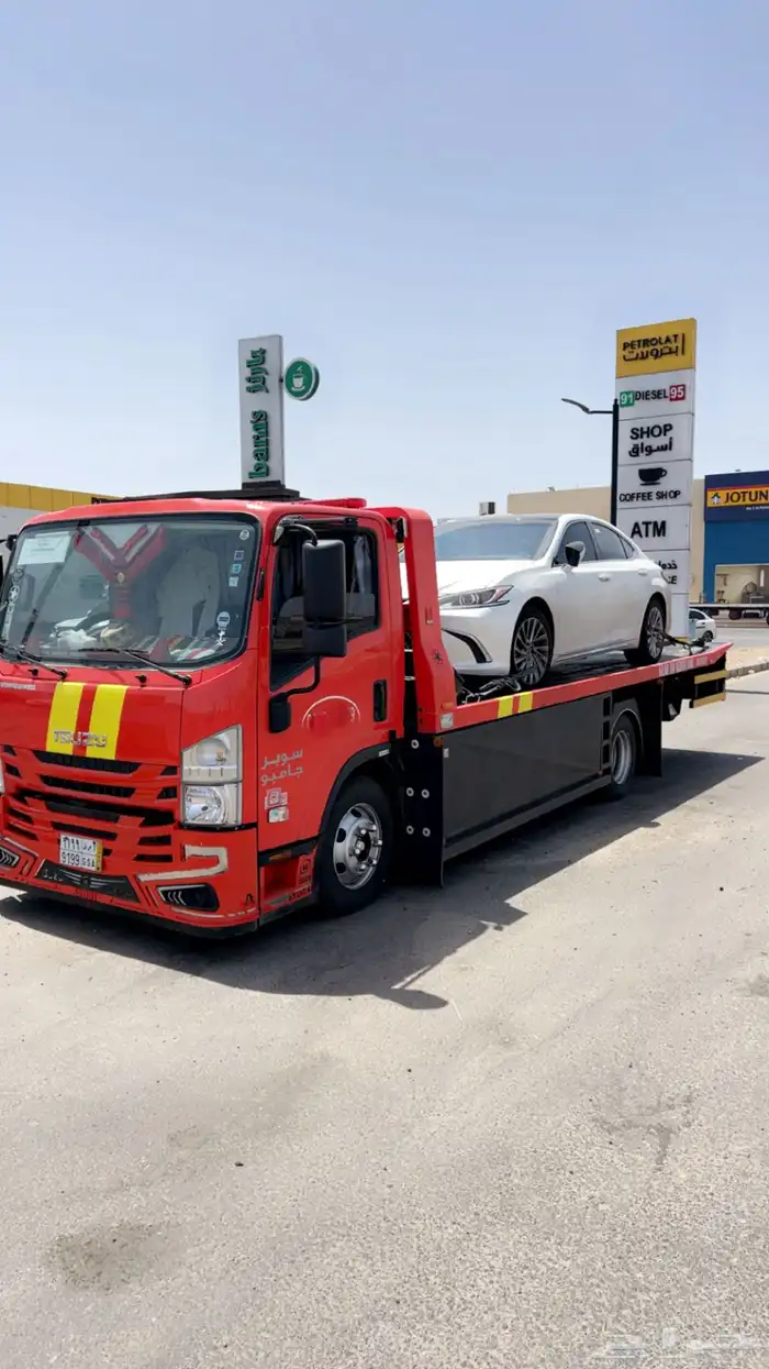 سطحه احد رفيده 0