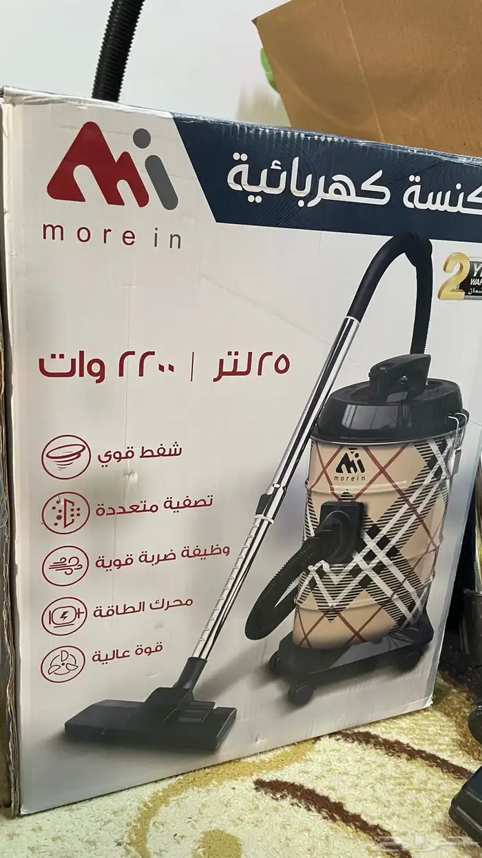 مكنسة كهربائية 0